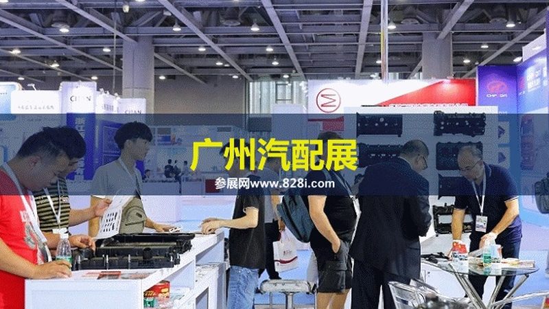 原厂配件与副厂配件材质标准的深度解析