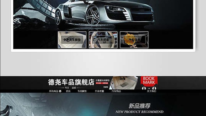 全陶瓷轴承：揭秘其型号规格与参数
