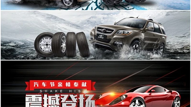 刹车盘翻新：成本与价值的平衡之道