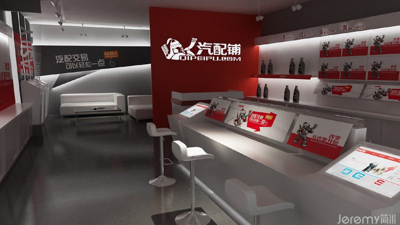 减震器定制，起订量多少合适？**
