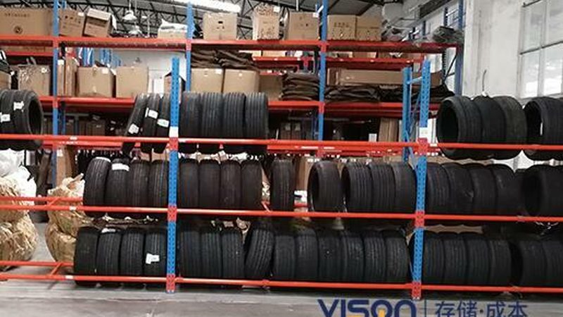 汽车保养用品厂家直销批发价格