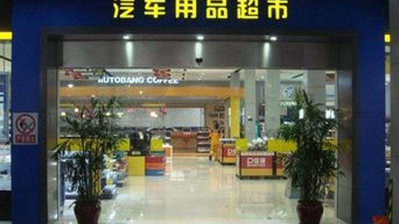 汽车滤清器型号对照表：曼牌滤清器的选型逻辑