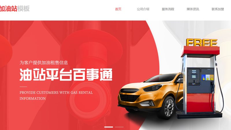 底盘配件型号对照表：重型卡车维修的“导航图