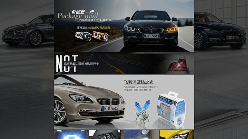 在选购变速箱配件时，辨别真伪至关重要。以下是一些辨别方法：