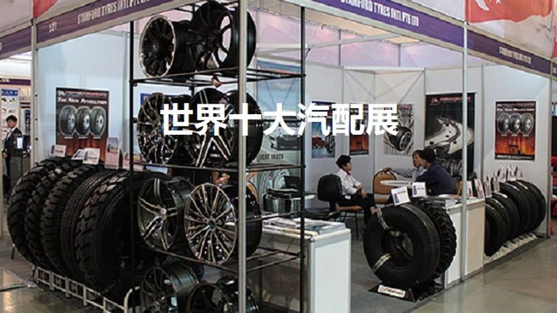 刹车片厚度不够怎么办？刹车系统安全不容忽视