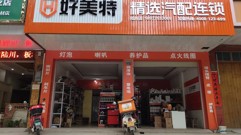 碳陶瓷刹车盘：性能与耐用的双重保障